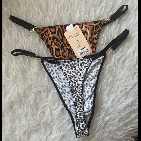 شورت بکلس پلنگی