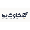 همه محصولات | فروشگاه اینترنتی چکاوک نوا