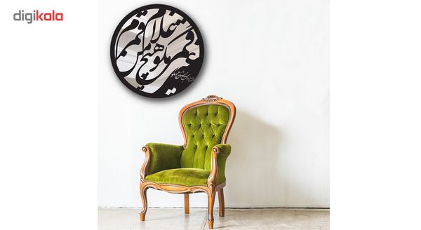 تابلو آینه سالی وان مدل شمس قمر