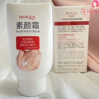 لوسیون بدن روشن کننده بیوآکوا(bioaqua)