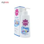 کرم مرطوب کننده کودک سیوند سری Moisturizing مدل Exo_Cream حجم 150 میلی لیتر
