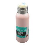 فلاسک مدل GS-M-269892 گنجایش 0.621 لیتر به همراه لیوان سفری بسته 3 عددی