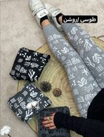 شلوار بافت میخی 2267