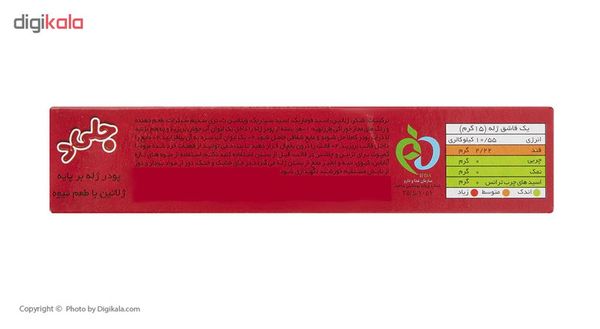 پودر ژله آلبالو جلید دراژه - 100 گرم - 12 عددی