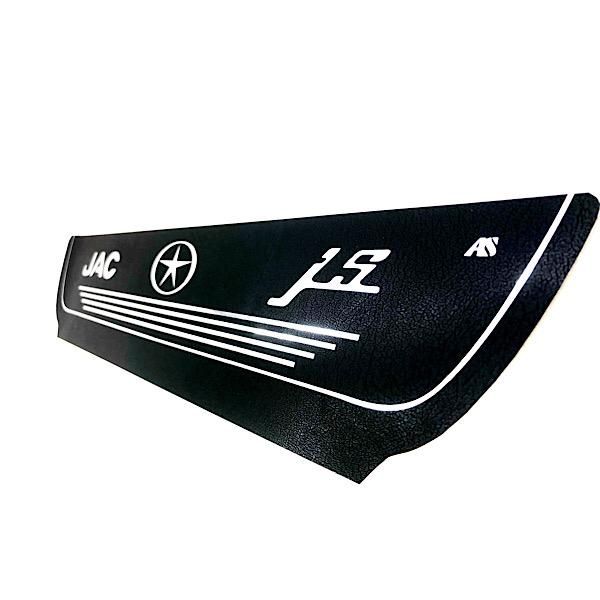 برچسب پارکابی خودرو کد SK04447 مناسب برای جک جی 5 مجموعه 4 عددی*383