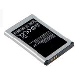 باتری موبایل سامسونگ C3592 D9 مدل EB-483450VU ظرفیت 900 میلی آمپر
