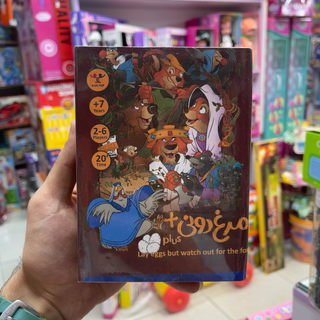 مرغ دونی پلاس