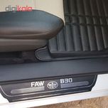 برچسب پارکابی خودرو کد SK30 مناسب برای بسترن B30 مجموعه 4 عددی*559
