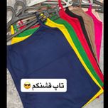 تاپ ویسکوز