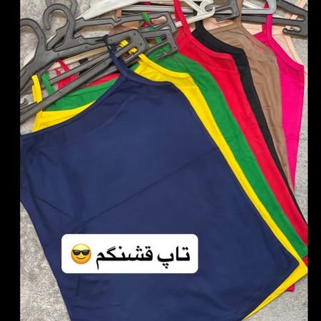 تاپ ویسکوز