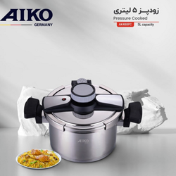 زودپز 5 لیتر آیکو 480