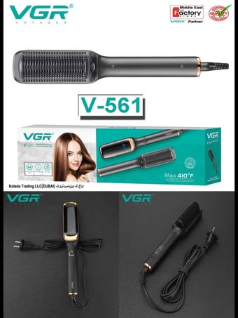برس حرارتی مو وی جی آر مدل V-561