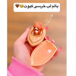 بالم لب خرس قایق سوار🐻🤎✨
