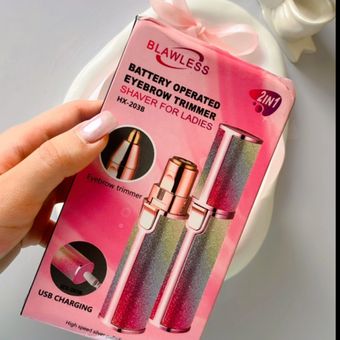 موزن ماتیکی بلاولس مدل شارژی