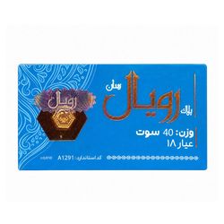 سکه پارسیان 18 عیار رویال سان مدل 40 سوت