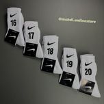 جوراب حوله ای شماره دار نایک