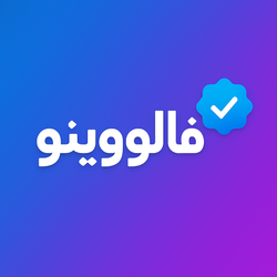 پکیج اقتصادی دائم اکسپلور