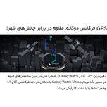 ساعت هوشمند سامسونگ مدل Galaxy Watch Ultra دارای قابلیت های کنترل موسیقی (Music Player)، قابلیت مکالمه از طریق بلوتوث، قابلیت تغ