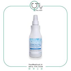 اسپری ضدعفونی کننده محل تزریق درموسپت آی ان جی 250 میلی لیتر