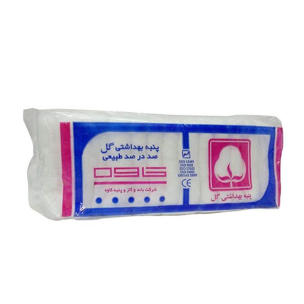پنبه آرایشی کاوه مدل گل وزن 50 گرم مجموعه 10 عددی