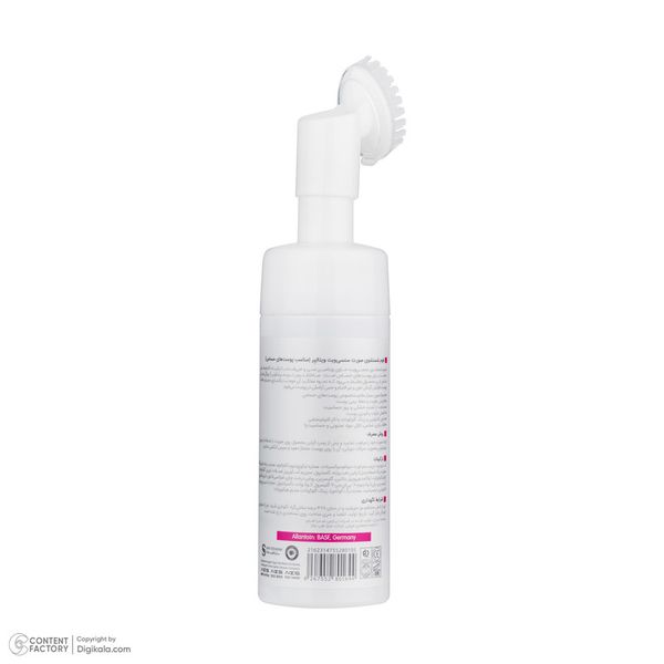فوم شستوشوی صورت ویتالیر مدل سنسی ویت مناسب پوست حساس حجم 150 میلیلیتر
