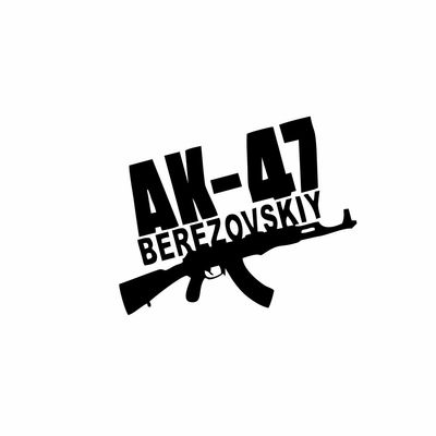 برچسب بدنه خودرو رادیانس طرح AK47 کد B86*350