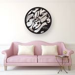 تابلو آینه سالی وان مدل شمس قمر