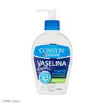 وازلین صورت و بدن کامان مدل Sensitive مناسب پوست حساس حجم 230 میلی لیتر