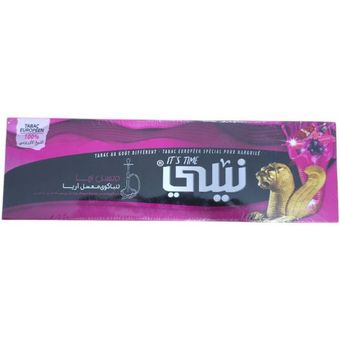 تنباکو نیلی آریا (باکسی)