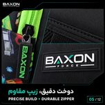 کوله پشتی مدرسه بکسون فورس مدل ماین کرافت 4500 به همراه جامدادی