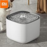 ظرف آب حیوانات خانگی شیائومی مدل هوشمند Fountain