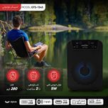 اسپیکر بلوتوثی  قابل حمل گریت نایس مدل GTS-1345