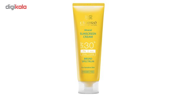 کرم ضد آفتاب SPF30 بی رنگ سینره مناسب پوستهای حساس حجم 50 میلی لیتر
