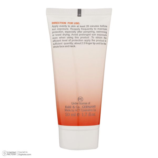 کرم ضدآفتاب بی‌رنگ مای SPF60 مدل Extreme Protection، مناسب پوست‌های نرمال تا خشک، حجم 50 میلی‌لیتر