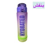 قمقمه ایون  مدل HYDRATED گنجایش 0.8 لیتر*971