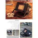 بخاری سفری کووآ مدل Cupid KH-1203 کد F2022