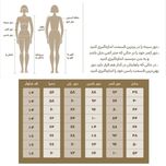 شلوار زنانه مدل SN-BD-1117398885