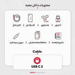 گوشی موبایل وکال مدل V1 Plus دو سیم کارت ظرفیت 128 گیگابایت و رم 4 گیگابایت