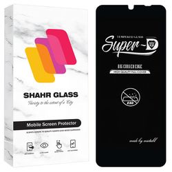 محافظ صفحه نمایش شهر گلس مدل SUPRS30 مناسب برای گوشی موبایل شیائومی Poco C75