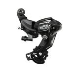 شانژمان دوچرخه شیمانو مدل تورنی