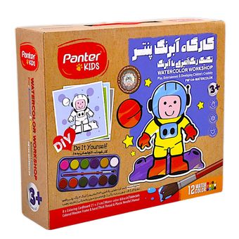 بازی آموزشی رنگ آمیزی پنتر مدل کارگاه آبرنگ کد pw104