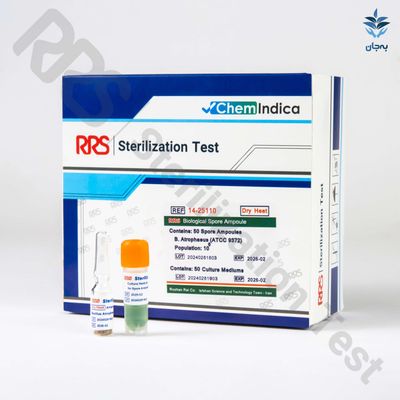 نشانگر بیولوژیک حرارت خشک (آمپول و محیط کشت) (25110-14 RRS) - جعبه 50 عددی