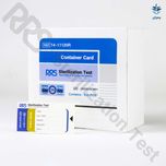 کارت کانتینر ابزار پزشکی RRS - جعبه 600 عددی