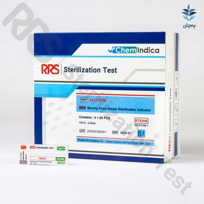 نشانگر پیش‌رونده تایپ 6 (11670-14 RRS) - جعبه ۲۰۰ عددی