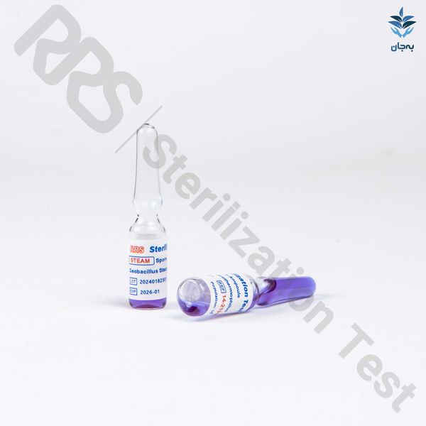 آمپول اسپور ژئوباسیلوس استئاروترموفیلوس 6^10 (21310-14 RRS) - جعبه 100 عددی