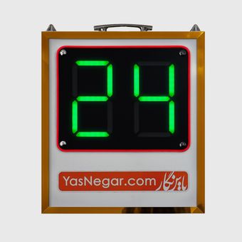 ست 24 ثانیه بسکتبال - تایم دار و آلارم دار