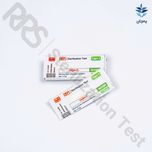 نشانگر پیش‌رونده تایپ 6 (11670-14 RRS) - جعبه 200 عددی