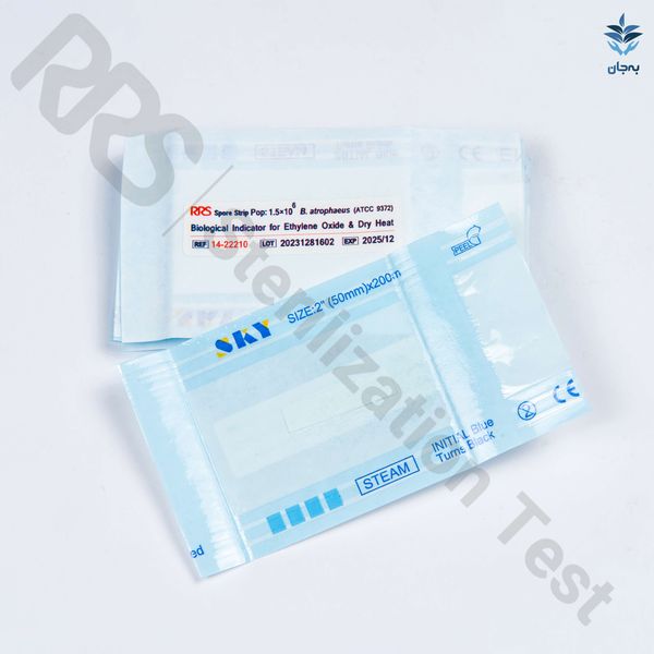 نوار اسپور باسیلوس آتروفئوس (حرارت خشک) (22210-14 RRS) - جعبه 50 عددی