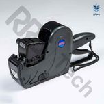 لیبل زن دستی - مخصوص لیبل نشانگر دو چسب تایپ یک RRS