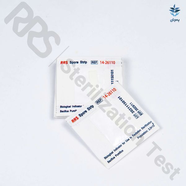 نشانگر بیولوژیک گاما (26110-14 RRS)